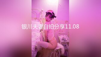 国产麻豆AV 麻豆US LAX0056 POV坦诚的荡妇 Skylar Snow