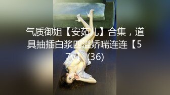 NACR-795&nbsp;&nbsp;[无码破解] 満たされない若妻は旦那以上の男根