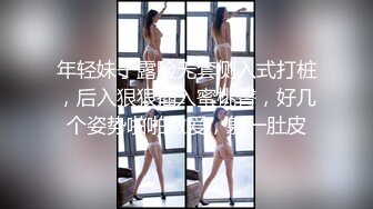 【本站推荐】台湾SWAG_tiababe_NTR_3p老公看老婆被單男幹_無比的興奮