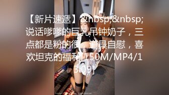 ?反差学妹?校园女神〖羞羞兔〗稚嫩邻家少女穿上黑丝媚红女仆裙装让我尽情玩弄她 大长腿美少女清纯与风骚并存