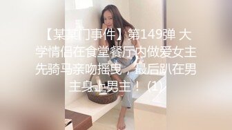 ❤️御姐女神榨精❤️气质尤物女神裤里丝 手脚并用伺候大鸟，辱骂鬼头责 踩踏丝足 边缘寸止 强制榨精