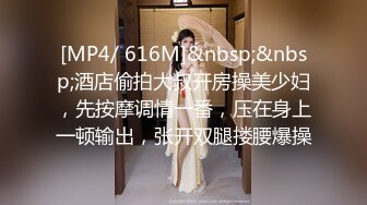 超漂亮的TS千舞女神 简直比女人还女人 专业深喉口活二部[MP4/328MB]