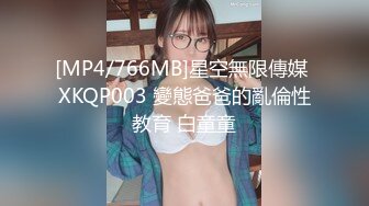 【OnlyFans】黑珍珠美女 AmiraWest 最全合集 80