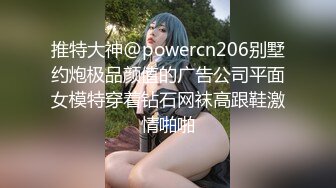 学生妹为了赚零花钱给人当裸模,摄影师还让她把同学也介绍过来