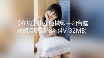 -俩猛男1骚女玩3P 女主人美奶大身材好 草起来真带劲