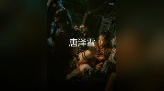 [MP4]STP31286 国产AV 天美传媒 TMW168 超骚女优首次出场看到肉棒就变超淫荡 莉奈 VIP0600