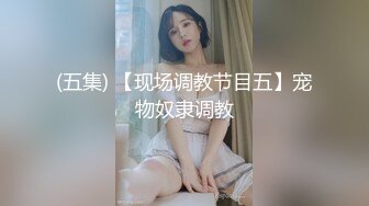 STP27473 腰细美臀极品尤物！情趣内裤黑丝美腿！69姿势舔屌 主动骑乘猛坐 双腿肩上扛爆操