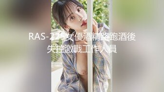 【新片速遞】极品颜值网红女神下海大秀 ，白皙美腿一脸淫荡样 ，展示美脚揉搓粉穴 ，翘起屁股振动棒抽插 ，娇喘呻吟嗲嗲很是诱人[823MB/MP4/01:56:21]