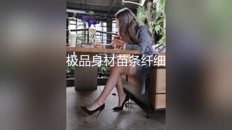 Hotel监控系列 20240920 吃伟哥血战到底 (1)