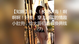 脱衣巨乳辣妹