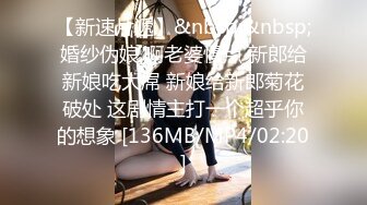 麻辣王子新人颜值不错大奶妹子和黄毛炮友啪啪，特写口交后入性感大白屁股穿上黑丝再来一炮