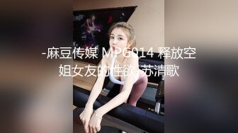 美女-大屁股-露出-眼镜-群p-熟妇-吞精-女同-极品