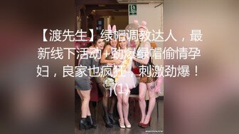 [MP4/2.4GB]七月無水福利！外企職員，推特極品媚黑反差婊【苿苿姐】堪比男人肉便器