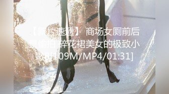 云盘高质泄密 技术职校无毛粉穴露脸美少女与同居男友出租房大玩性爱自拍，淫骚反差女就是这样被炼成的 (3)