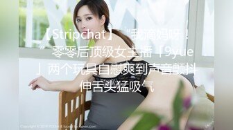 科技楼蹲守 白衣长发美女来姨妈了 有点手忙脚乱