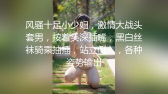 【重度BDSM】韩国巅峰女S「Yerin」OF重度调教私拍 男女奴一边做爱一边受刑，大幅超越常规调教【第十五弹】 (2)