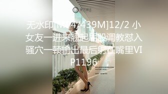 少妇说水太多了再挑战高难度还有拍AV的感觉