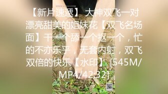 [MP4/ 770M] 小夫妻露脸直播做爱，后入狠狠美艳老婆，扶腿传教士女上位啪啪大屌塞满小穴，内射一逼