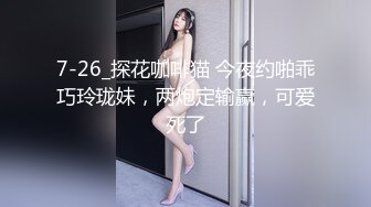 伪娘 刚被金主爸爸操过 母狗还不过瘾 姐妹又互相玩起来了