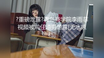 沉迷黑人大屌的爆乳女教师