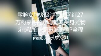 医院厕所偷拍大长腿白裤子美少妇