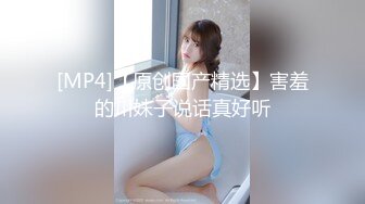 侧入人妻 让我轻点