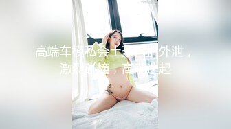 好美~好风骚~【美子子子】