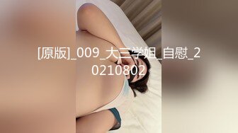 [MP4]极品00后小萝莉粉嫩软萌小仙女沙发上花式啪啪