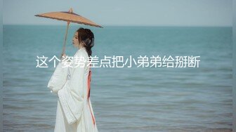 约的公司小妹妹，视频来了，萝莉袜，和鞋子，操的头皮发麻。