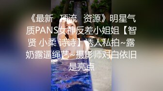 不拿贱货当人操，母狗快被操疯了