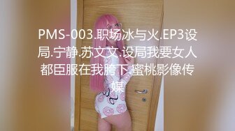 【推荐上集】井绳同学最新捆绑调教直男同学升级版, 被同学的菊花诱惑终于捅忍不住他了