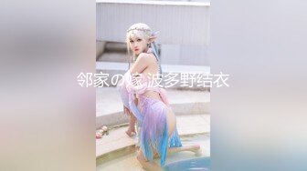 [2DF2]李会长探花约了个白衣少妇tp啪啪，舔逼乳推69口交骑坐抽插人大力猛操 [MP4/84.5MB][BT种子]