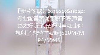 [MP4/ 4.85M] 哥哥你好棒：多人群战，十分之淫乱这这这这这是新的群P团队，大家不容错过！！