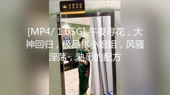 泰国白到发光一线天馒头嫩鲍女神「Ivy」OF大尺度私拍 高品质天然无科技反差女友自慰啪啪【第二弹】 (2)