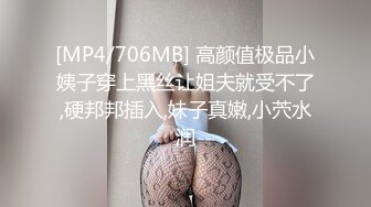 黑的发亮的鸡巴给美女玩深喉