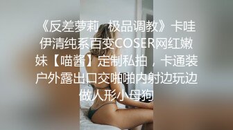 [MP4/ 1.69G] 女神级时尚性感御姐颜值打扮啪啪激情狂操满足