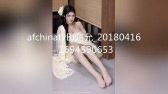 JK花季美少女❤️极品身材漂亮拜金大学生美眉被金主包养，有点害羞 无毛鲍鱼洞口大开 都是水水 清纯萝莉学生嫩妹