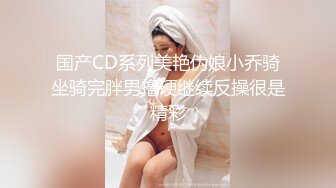 [MP4]果冻传媒91制片厂-真实计划外拍遭遇 女优在外拍性感写真却遇突发状况