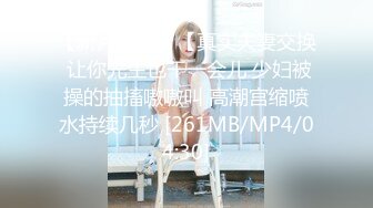 [200GANA-2388] マジ軟派、初撮。 1555 冬の始まりにお互いの身体で温めるにはエッチに限るw身体寄せ合ってたらいい雰囲気になっちゃって、奥にジンジンくる温め合う濃厚セッ●ス♪