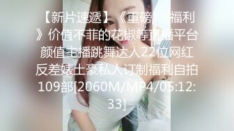 onlyfans亚裔博主和闺蜜双飞啪啪 服务男友【mikaela.tx】喜欢大屌 无套性爱啪啪合集【25V】 (10)