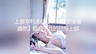 [MP4/ 172M] 漂亮清纯美眉 你怎么这么骚 你喜欢吗 吃鸡上位骑乘 小娇乳 两个凹陷的乳头还可爱