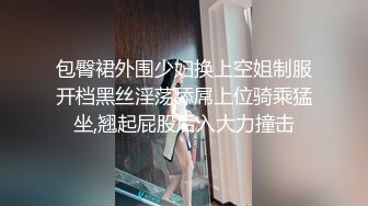 [MP4]STP26316 《顶级极限?调教》母狗女奴训练营【绳精病】系列性感女模手脚捆绑束缚高速炮机疯狂输出湿淋淋的骚穴欲仙欲死穴门大开 VIP0600