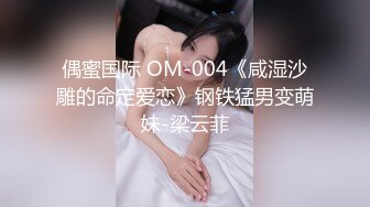 在舞厅抠鼻摸奶带走两个女神小姐姐房间玩4P『新科技约炮神器到货看简阶