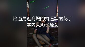 【新片速遞】 韵味少妇 被都姿势输出 表情舒坦 逼水好多 操的很舒服[231MB/MP4/04:35]