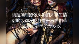 白皙美鲍性感UP主推特女神【欲子小姐】收费福利极品身材道具疯狂紫薇捣白浆洗澡花洒冲逼刺激高潮痉挛