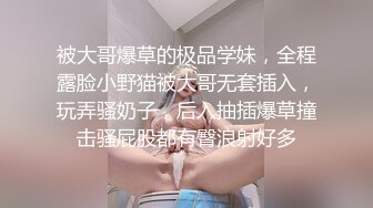 【推油少年】33岁良家少妇，老公许久没有碰的一线天粉鲍鱼，饥渴找刺激，抽动呻吟享受久违高潮快感