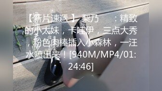 顶级绿播下海【小玉777】黑丝美乳裸舞~骚舞露点抖奶~更新至4月合集【138v】 (41)