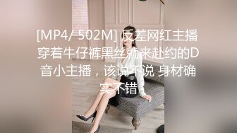 -广州出差草翻36岁如狼似虎路文菲 衣服和丝袜都扯烂了