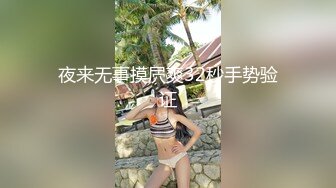 HEYZO 3010 ゴックンしちゃう素人妻Vol.2 – 中村友香