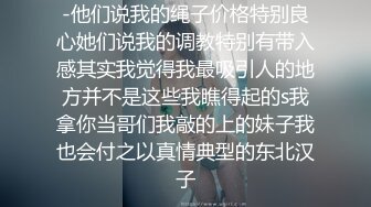 【鑫仔探花】粉丝们念念不忘的白嫩小姐姐轮番干的逼里没水了，鸡巴也软了，难得相聚，吹硬继续插一插